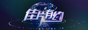 黑丝美女调教